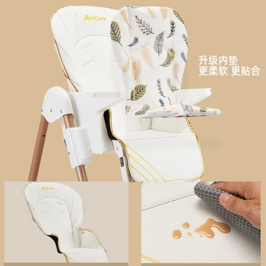 Multifunctional dining chair for babies